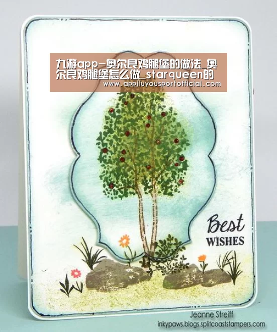 九游app