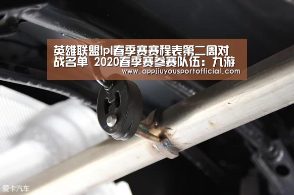 九游官网