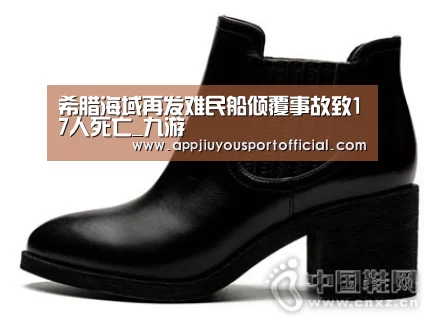 九游app